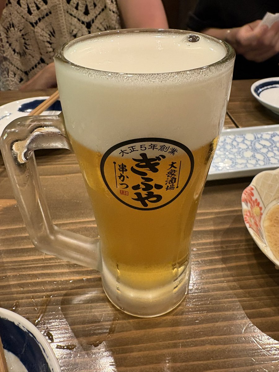 kunny80's tweet photo. 大阪城混んでた！
疲れた乾杯🍻 https://t.co/VX4cAjCgdM