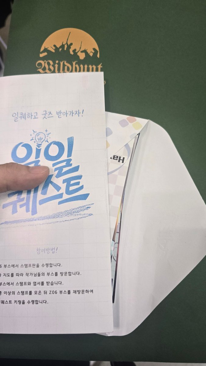 HoyChan001's tweet photo. 일러스타 페스...굿즈 퀄이 감개무량.
동인이벤트로 이정도 수준이라니 너무 감동적이고 자극받습니다.

진짜 사랑해요 모든 작가분들 https://t.co/WZnFv09pwG