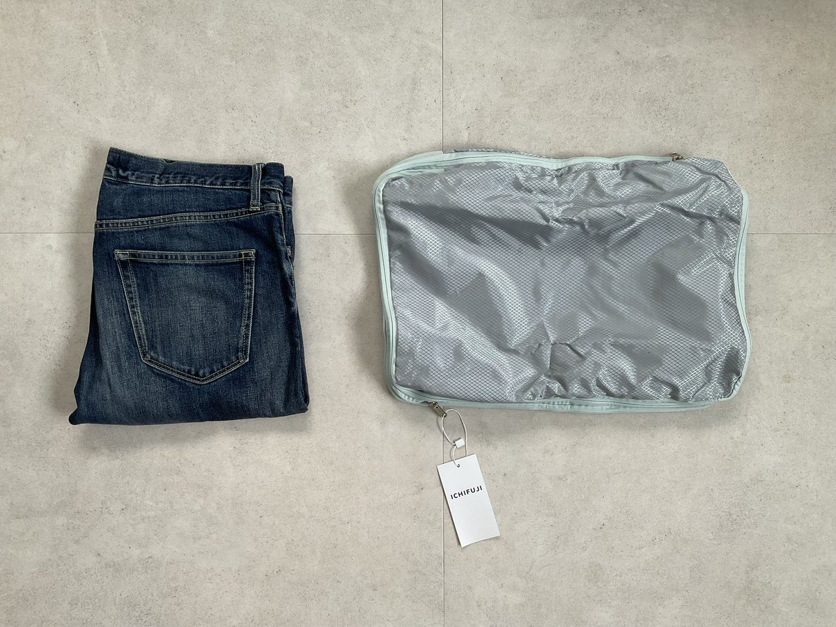 hitosikoito's tweet photo. ★今日のアップデート

今日購入したのは、【衣類の収納袋】

服を整理するために物を追加してしまいました
代わりに災害時用に保管していたデニムパンツを処分
物が増えないよう1in1outを心がけています

#1in1out
#ミニマル
#アップデート
#軽量化 https://t.co/o3XCUb6FVM