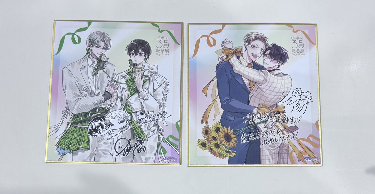 0rooo_x's tweet photo. 【交換】ビーボーイ35周年記念展　ミニ色紙

譲▶︎1枚目
求▶︎2枚目の求

池袋内手渡し可能です。 https://t.co/5PJ60sbMQc