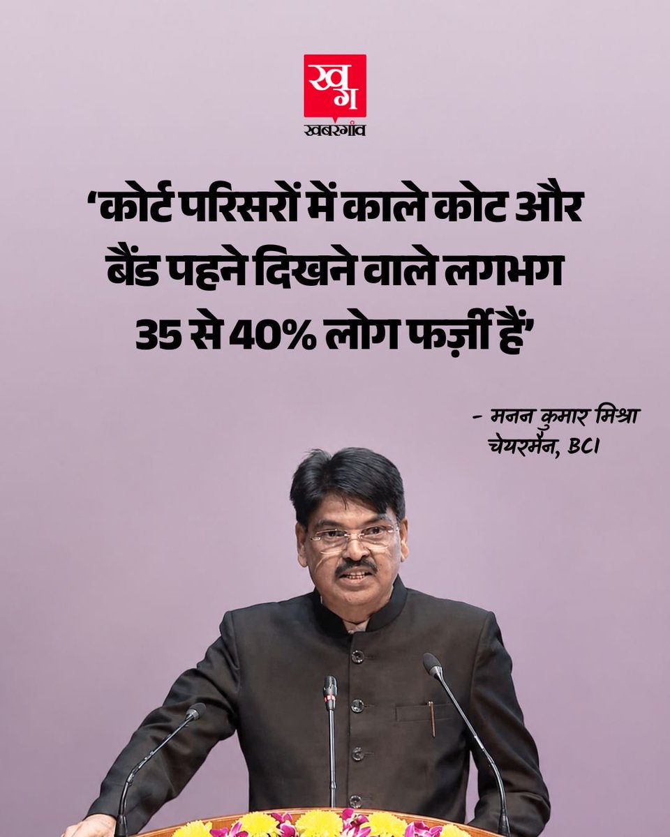 waveabhi5's tweet photo. @LiveLawIndia Take Su Motto n initiate action with FIR. Unfortunately no one will do. https://t.co/Ma0O1TQM68