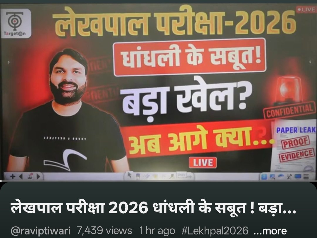 Risky Yadav tweet media