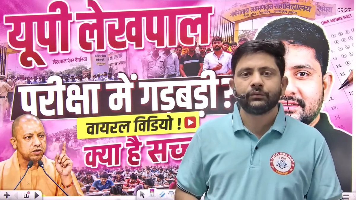 Risky Yadav tweet media