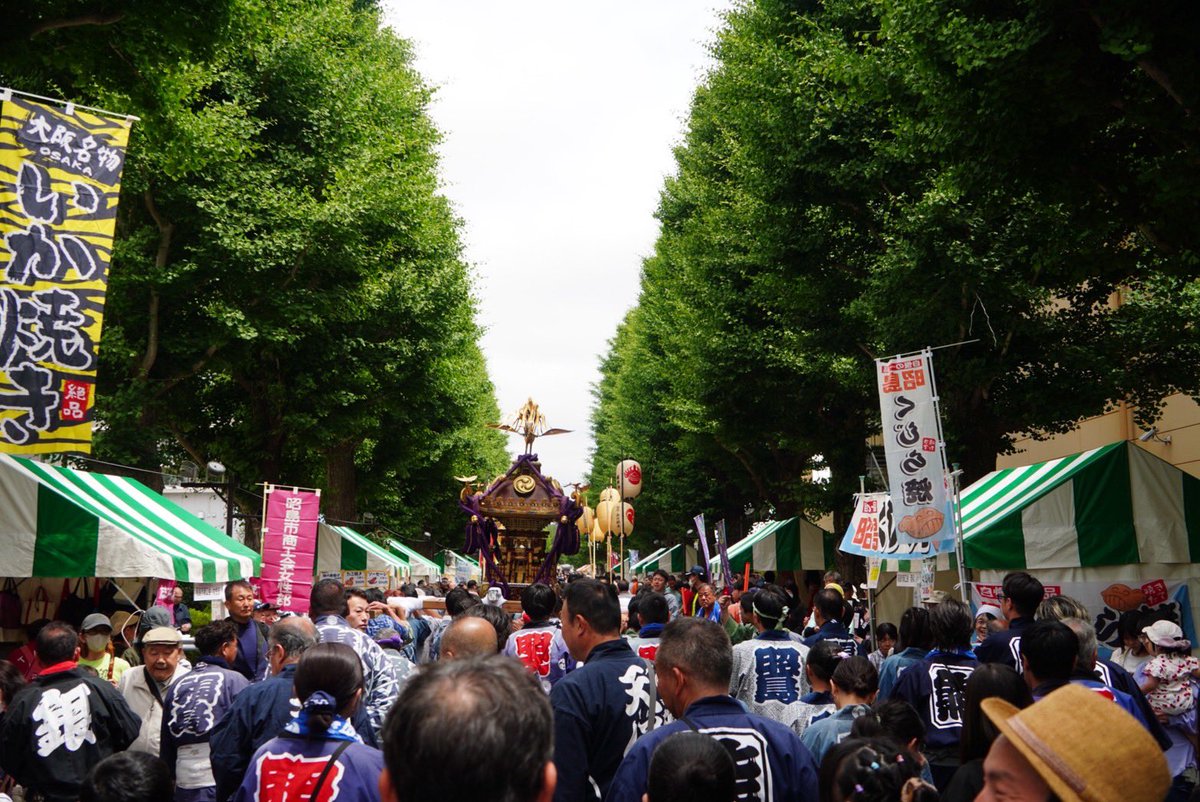 内山 真吾 東京都議会議員［昭島市］ tweet media