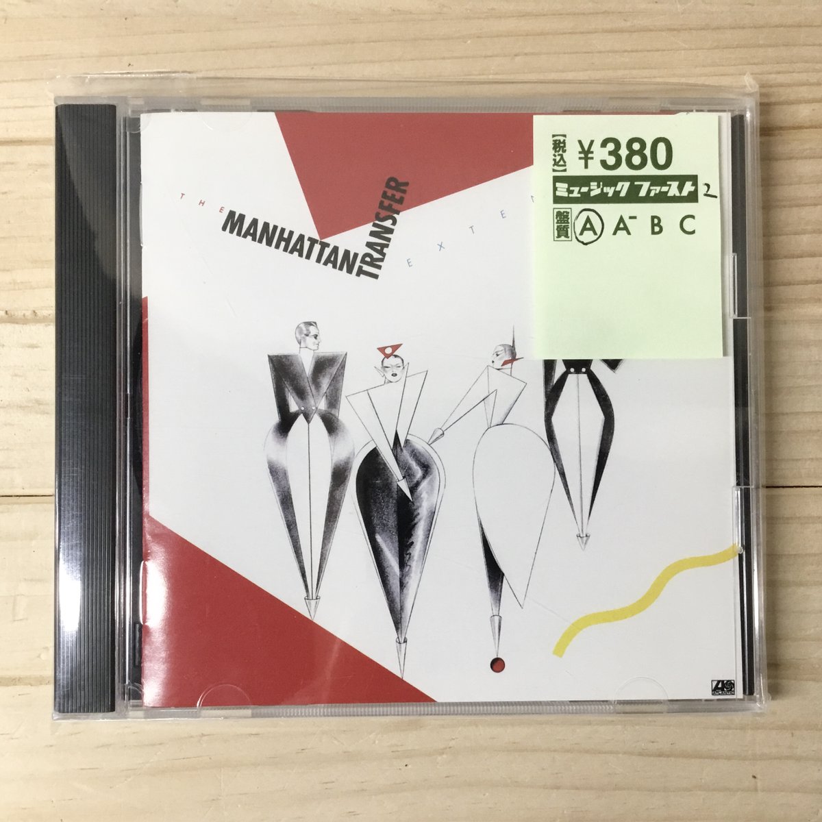 本日のオススメ】 The Manhattan Transfer / Extensions (1979