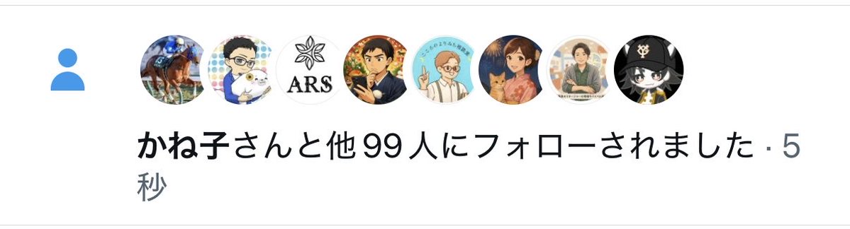 楽天モバイルの田草川さん tweet media