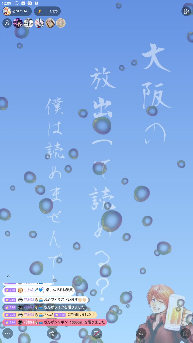 こむた tweet media