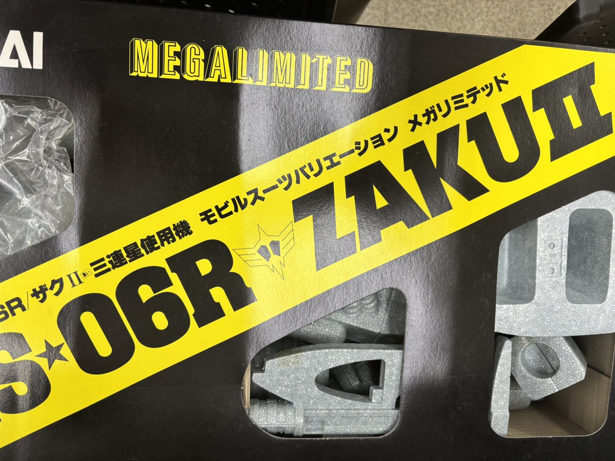 しょう tweet media