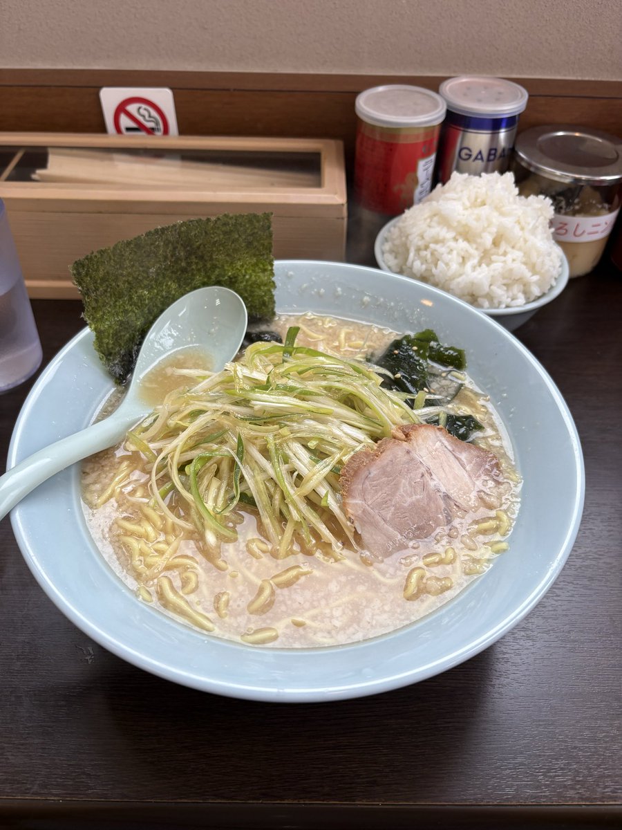_sonin_'s tweet photo. 初のラーショ https://t.co/J8wS4K7ChZ
