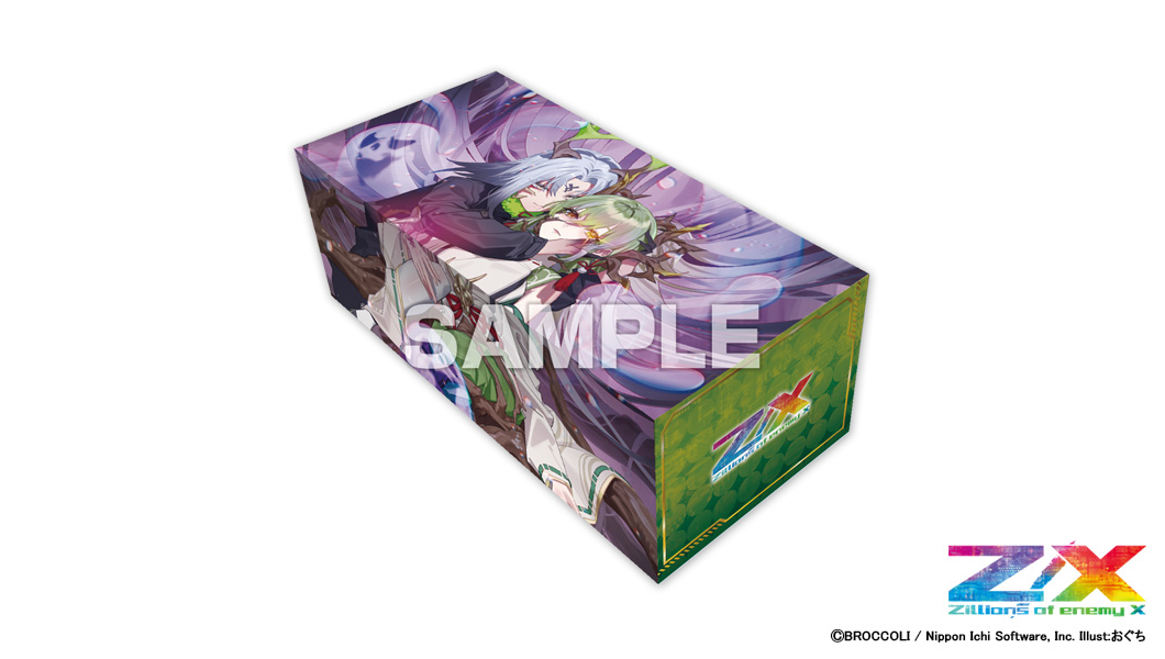 トレカアイテムくじOnline「Z/X -Zillions of enemy X-」第8弾の賞品を