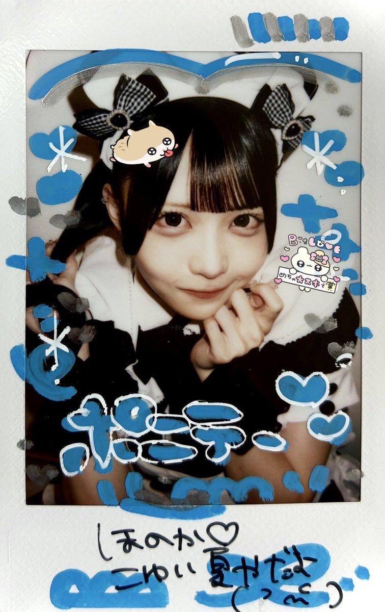 merosweet_'s tweet photo. 2♡26.♡5.18
ポニテこゆさんかわいーだった🥹🩵🩵
好きな魔法ポニテに決定(∩^o^)⊃━☆ﾟ.*･｡
夏やだね😫乗り越えようね😫😫❎ https://t.co/xFpWH2t45Y