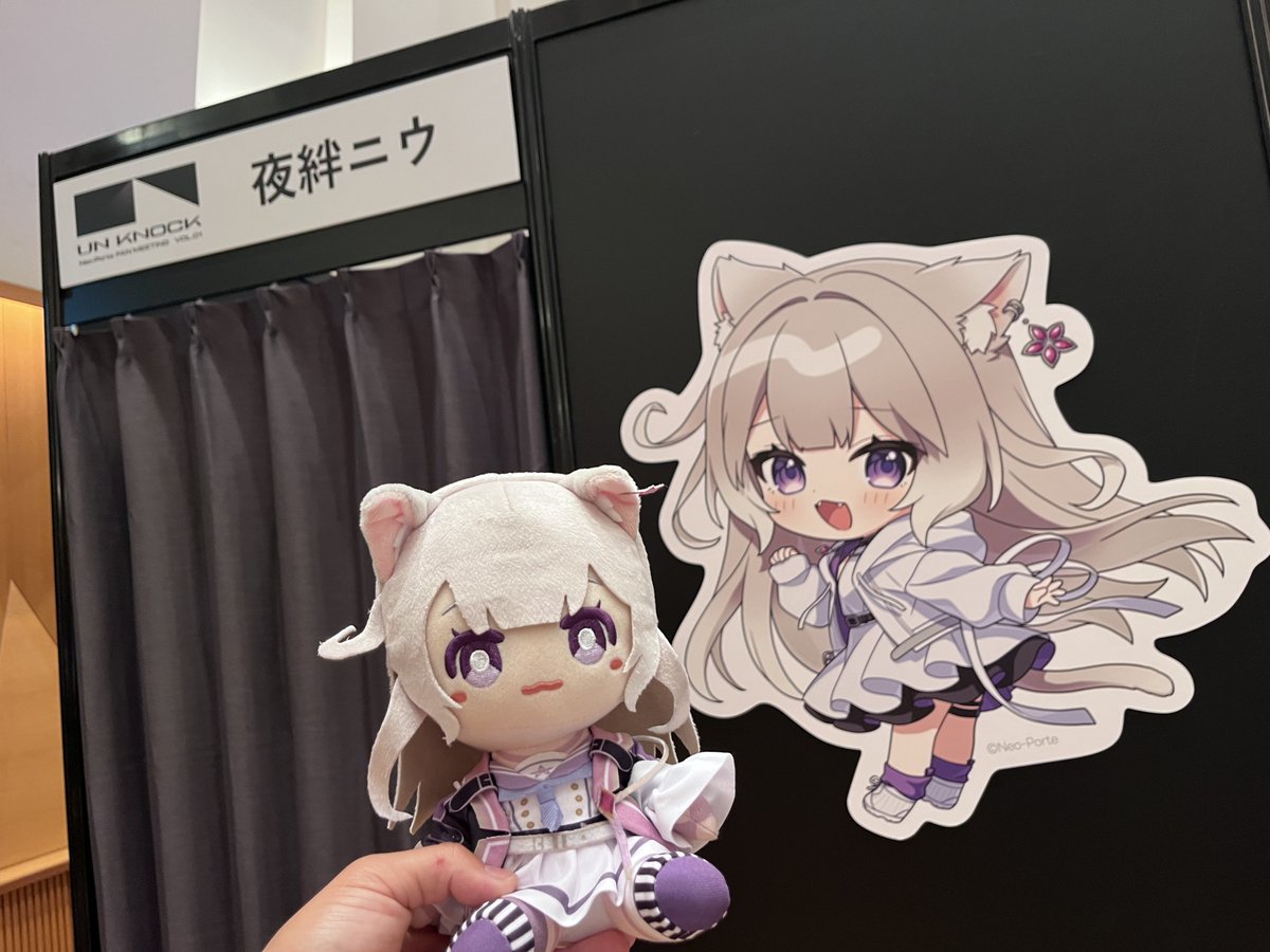 𝓶𝓾𝓰𝓲🐁 (@mugi_5963) / Posts / X