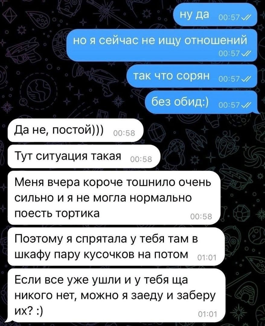Сергей tweet media