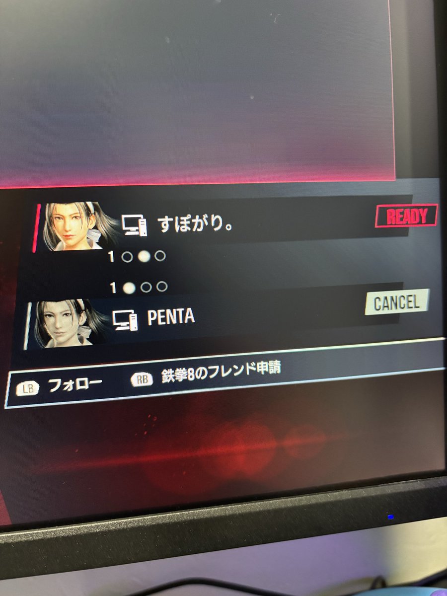 スポ刈り tweet media