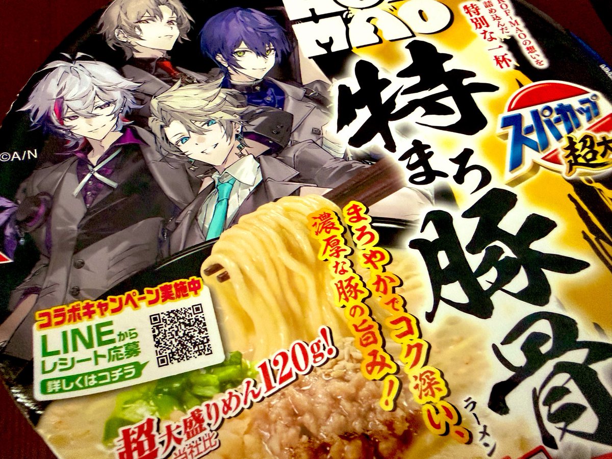 あると tweet media