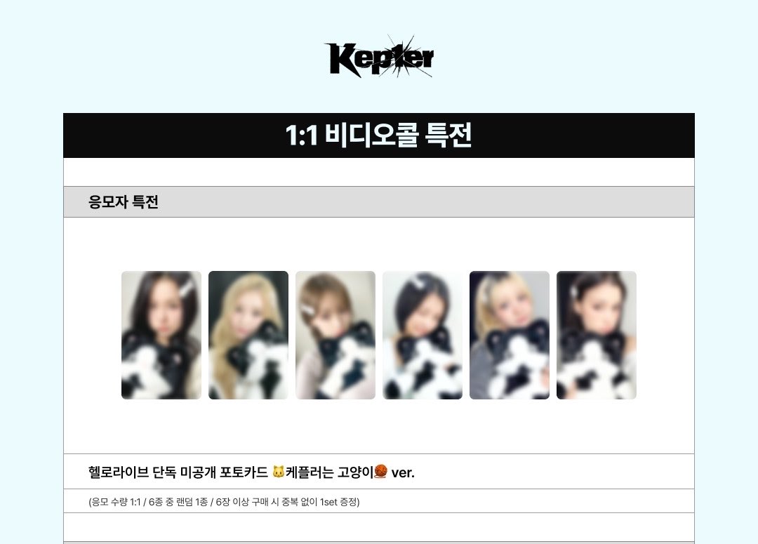 lovechaeh's tweet photo. wts lfb

kep1er 'crack code' hellolive pob 

cat + chiikawa 

₱350 each; ₱700 both ver

🐈‍⬛🧸
✅✅ yujin
✅✅ xiaoting
✅✅ chaehyun 
✅✅ dayeon
❌❌ hikaru
✅✅ hiyyih

multiple member set available

dop: 1 week after reservation
reply/dm to claim~ https://t.co/Vcls71Q1V4