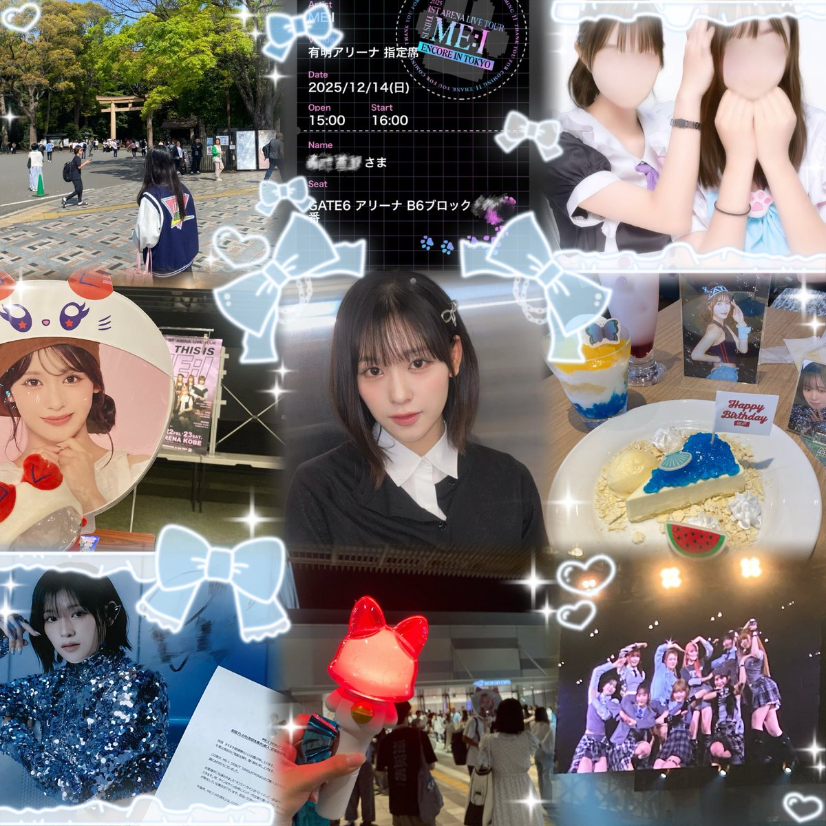 璃沙 tweet media