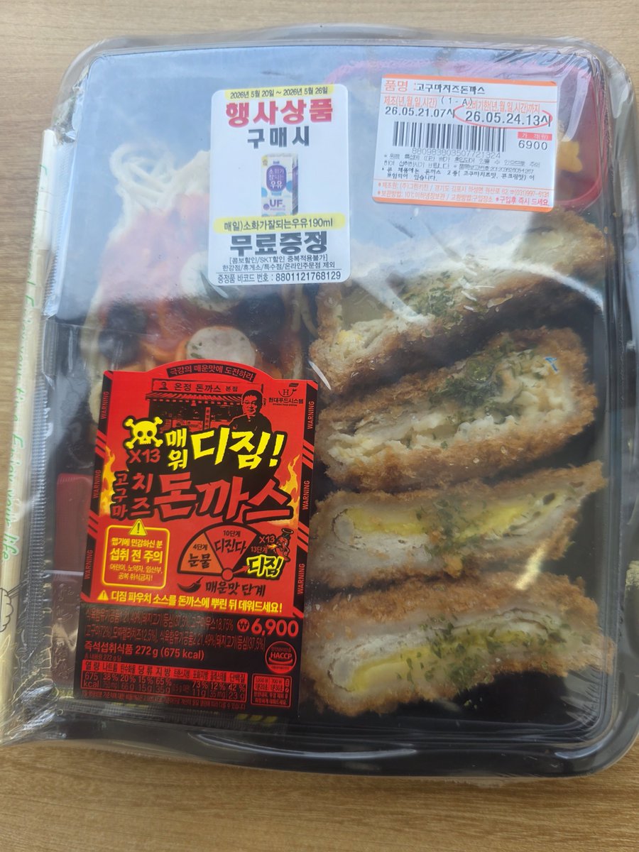 씨_망 tweet media