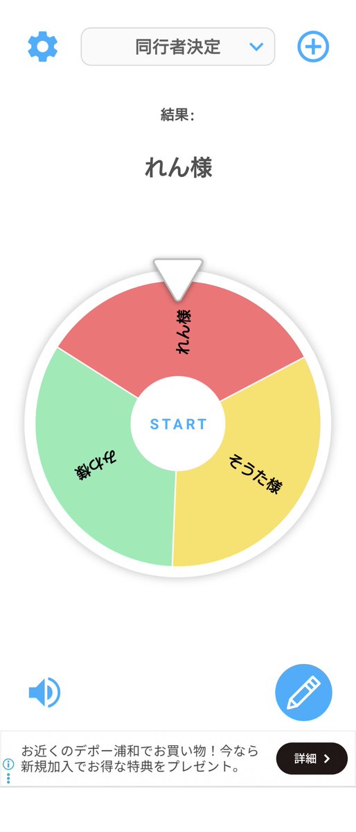 kikyo-r🥼 tweet media