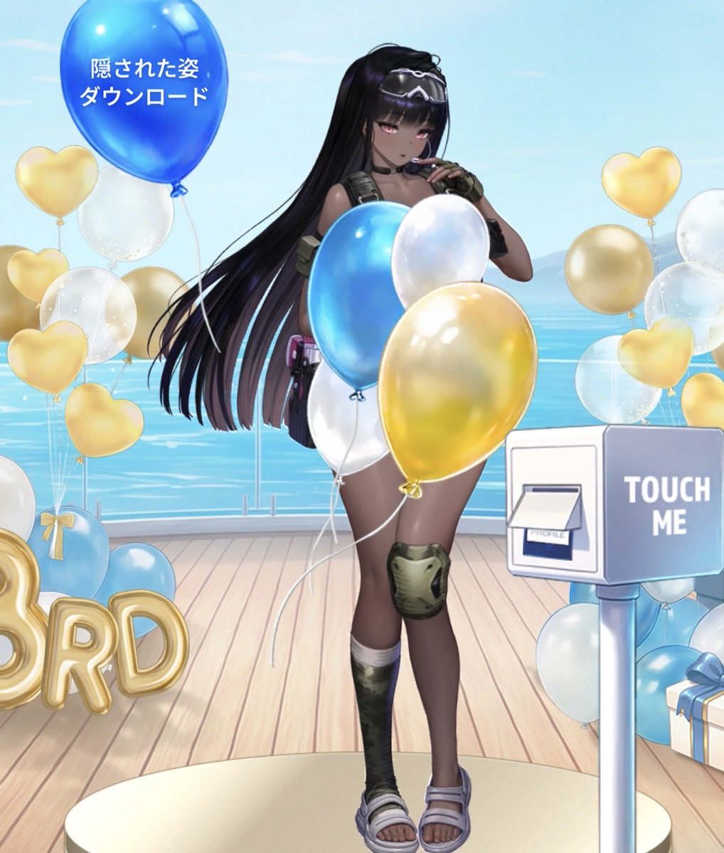 【公式】ブラウンダスト2 tweet media
