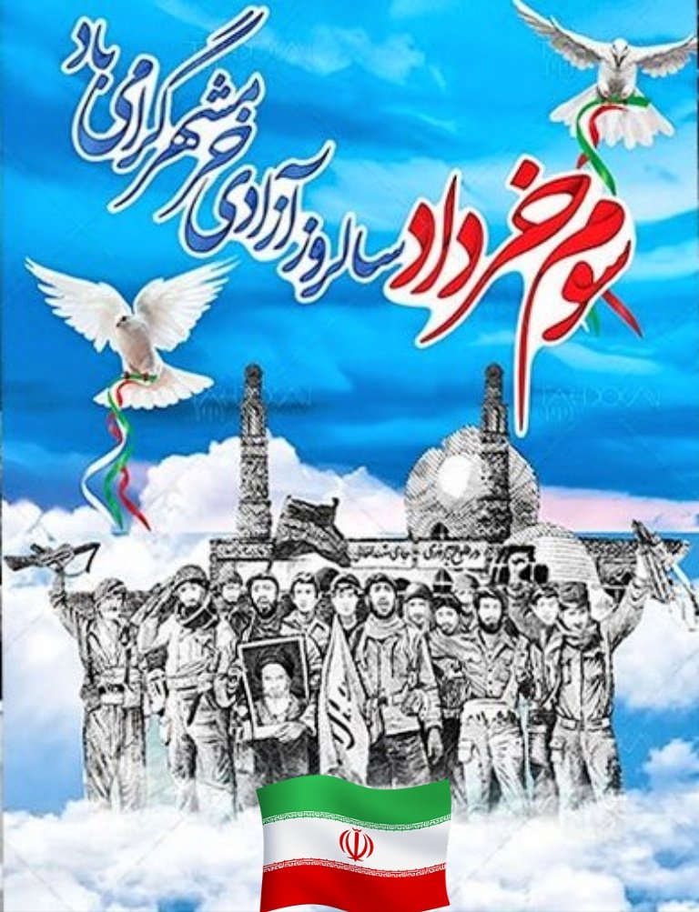 اعظم ساردوئی نسب tweet media