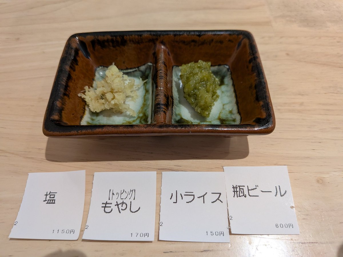 harukatty's tweet photo. お久しぶりのラーメン郷。
至高の1杯、塩ラーメン。 https://t.co/SBIfD3eylw