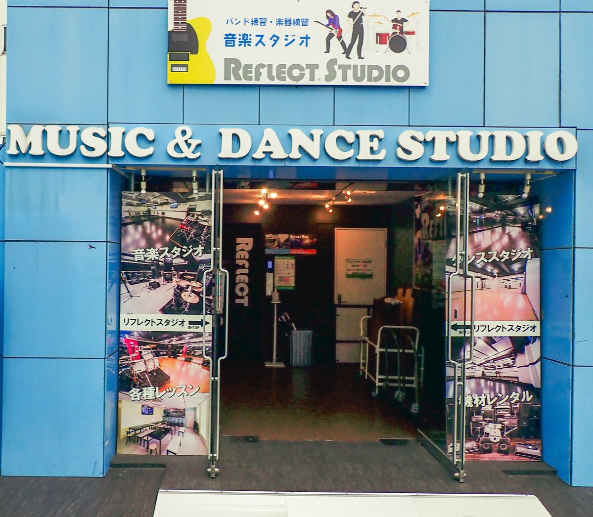 名古屋 *REFLECT STUDIO 今池店様にポスターフライヤー設置いただい