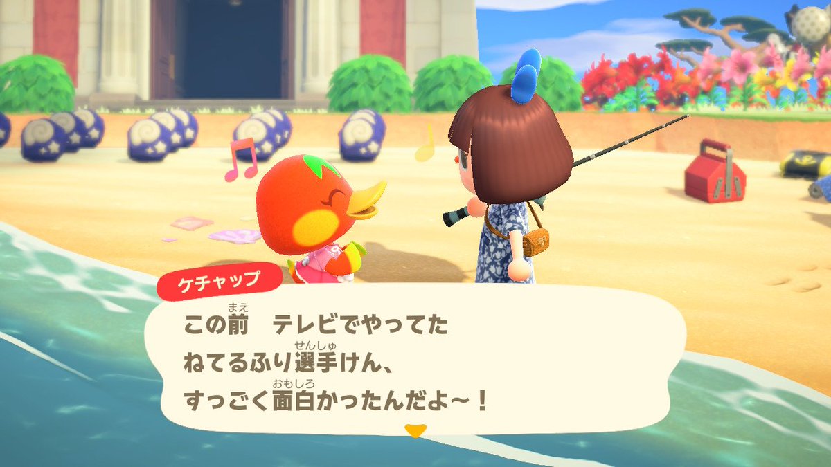 ゆー tweet media