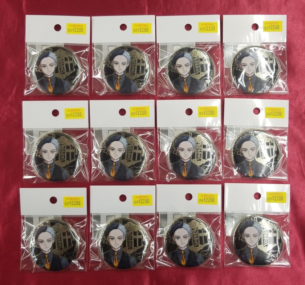 入荷情報】 『#WINDBREAKER』大原画展 アルティメタル缶バッジ 桜くん