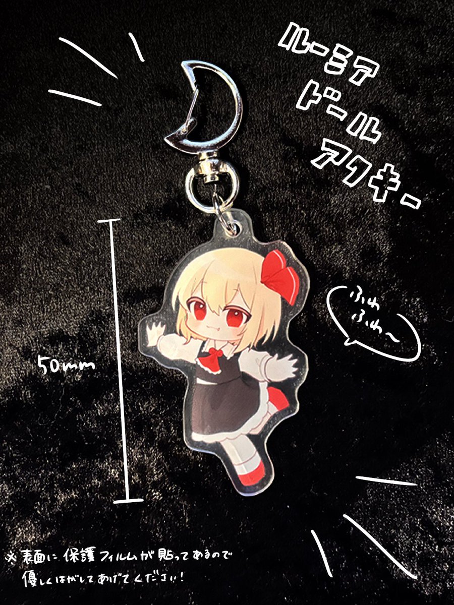 宵闇の夜空🌙名華祭A-22 tweet media