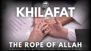 SarmadAhmad23's tweet photo. Khilafat is a divine blessing that guides humanity from darkness toward peace, unity, and righteousness.

May Allah strengthen our bond with Khilafat forever and enable us to uphold its message with sincerity and devotion.
#KhilafatForPeace https://t.co/Lp44df6lu0