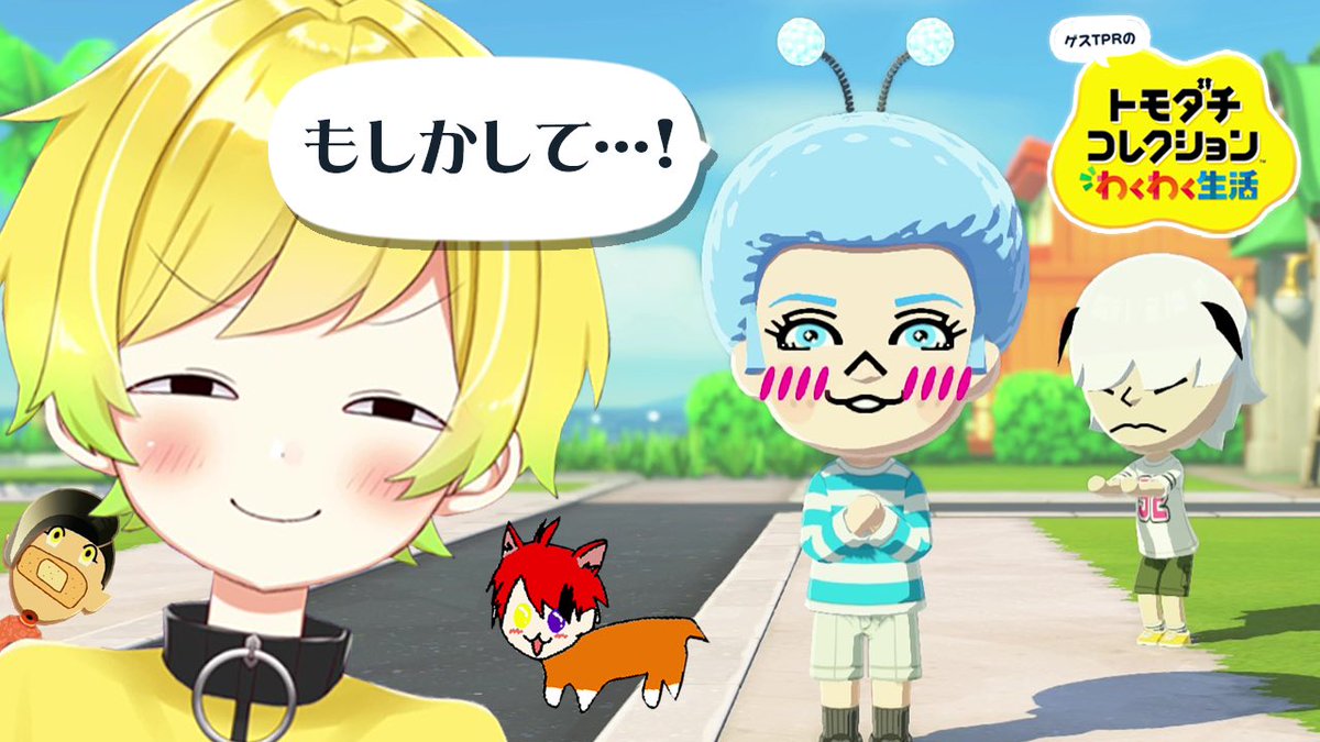 ぷり@AMPTAK(アンプタック) tweet media