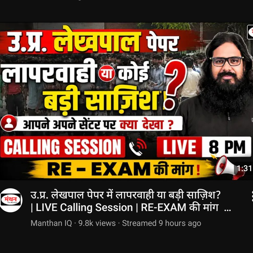 YouthKiAwaaz🪳🪳🪳🪳 tweet media