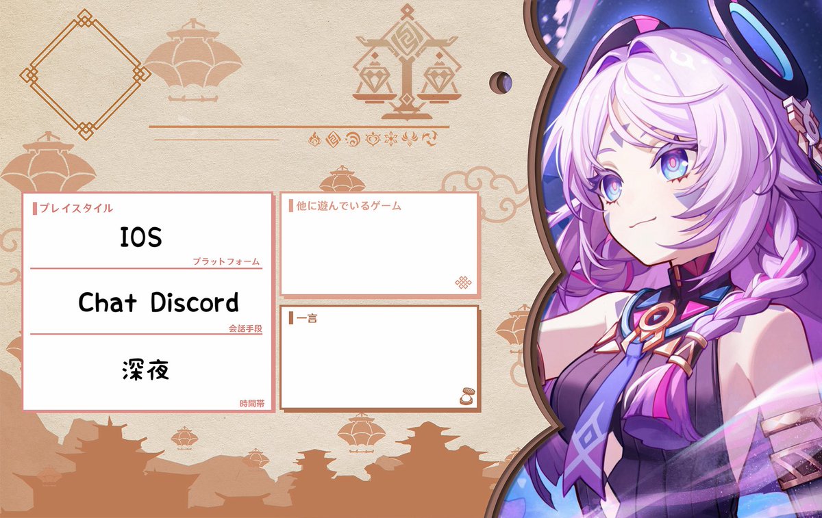 ぽて tweet media