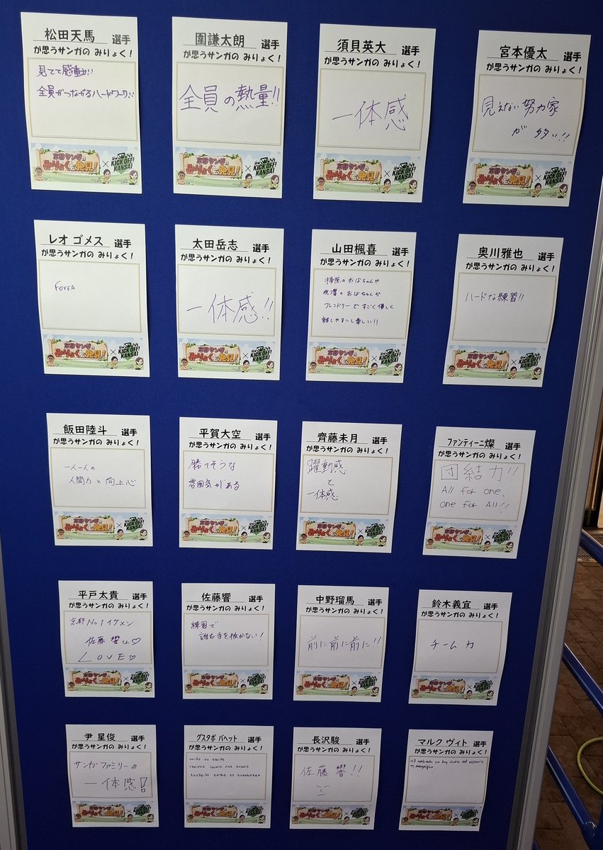 やん tweet media