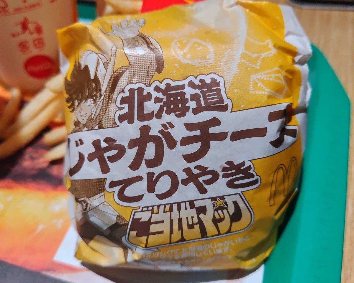 明々 tweet media