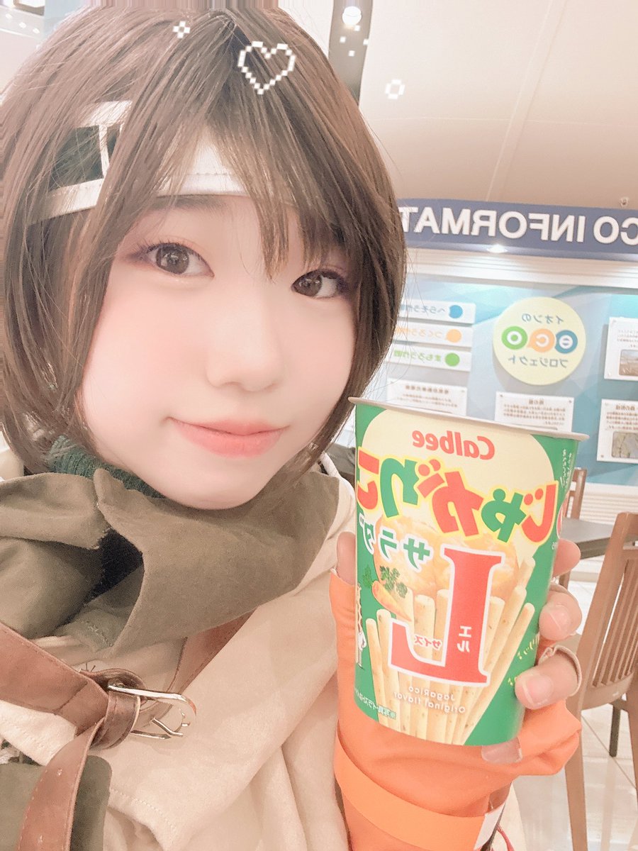 あすか tweet media