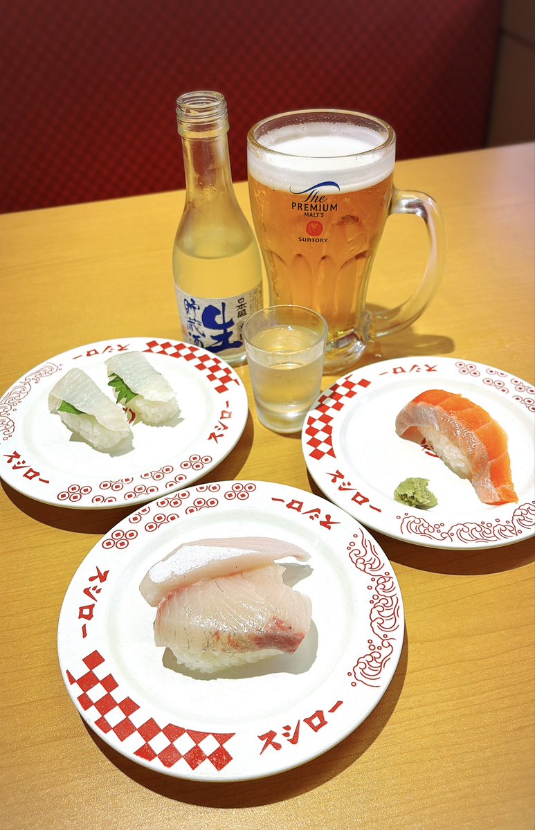 膵臓 tweet media
