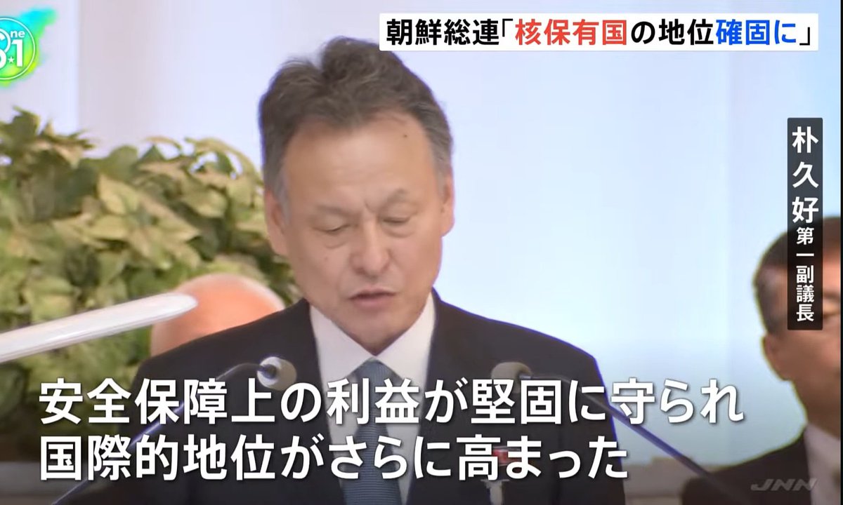 上野庸平_作家・海外脱出セミリタイア tweet media