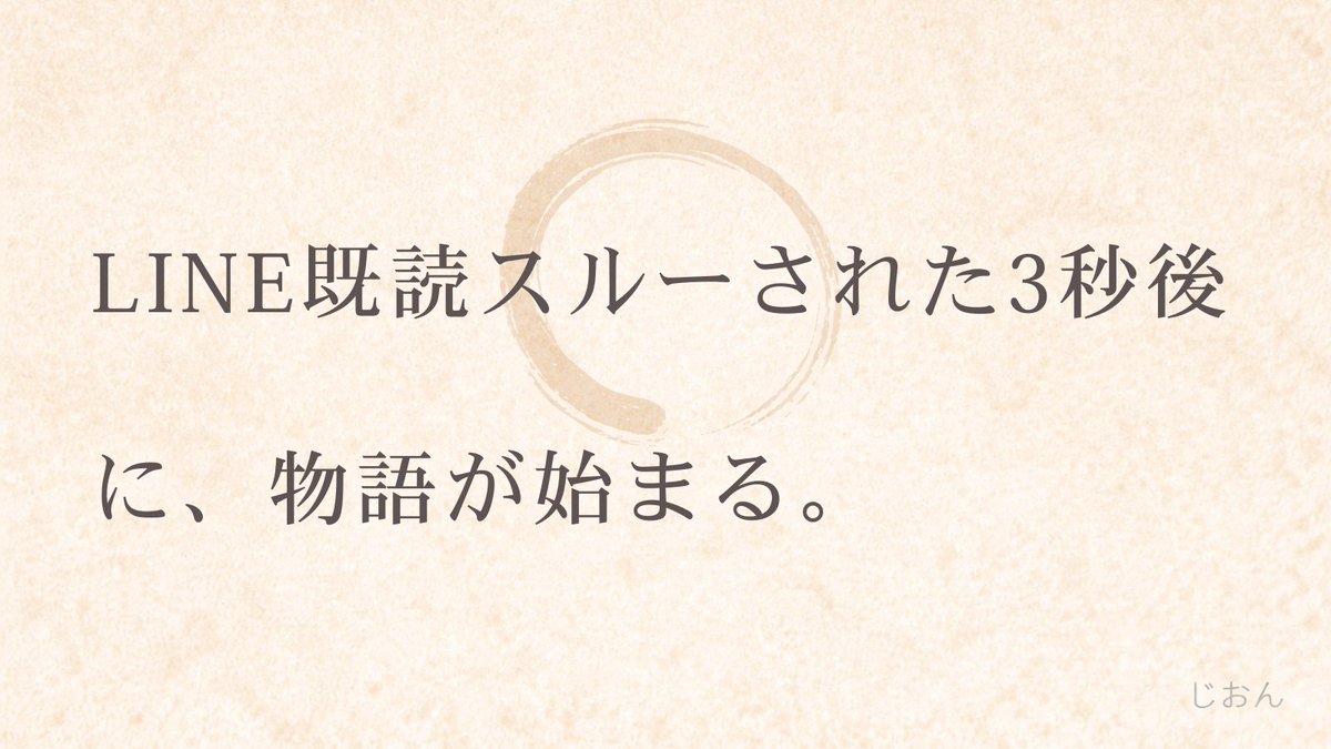 g_on3440's tweet photo. https://t.co/sipRnu6TFv