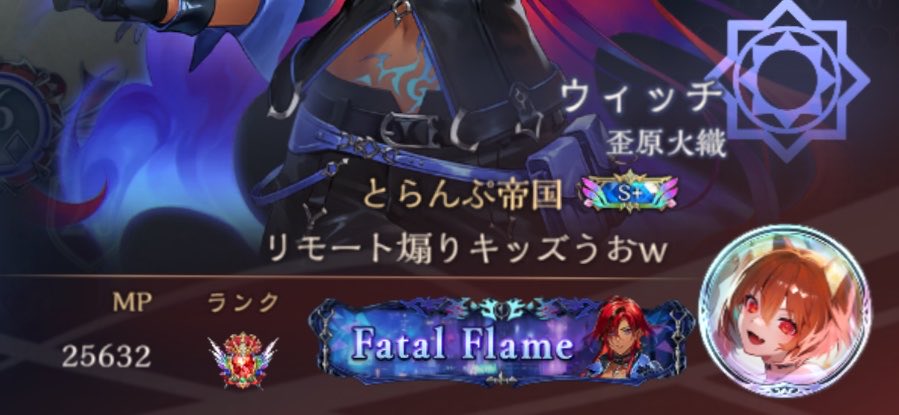 アンマリちゃん tweet media