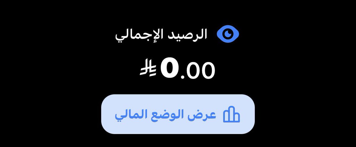 غ tweet media