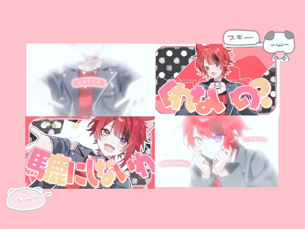ねむねむ☆るかわん🐾 tweet media
