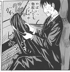 先生、俺強くなりたいんですよ。 tweet media