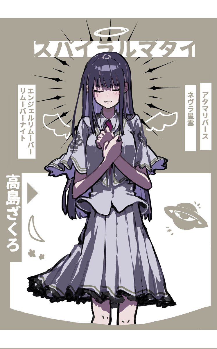 イササギ tweet media