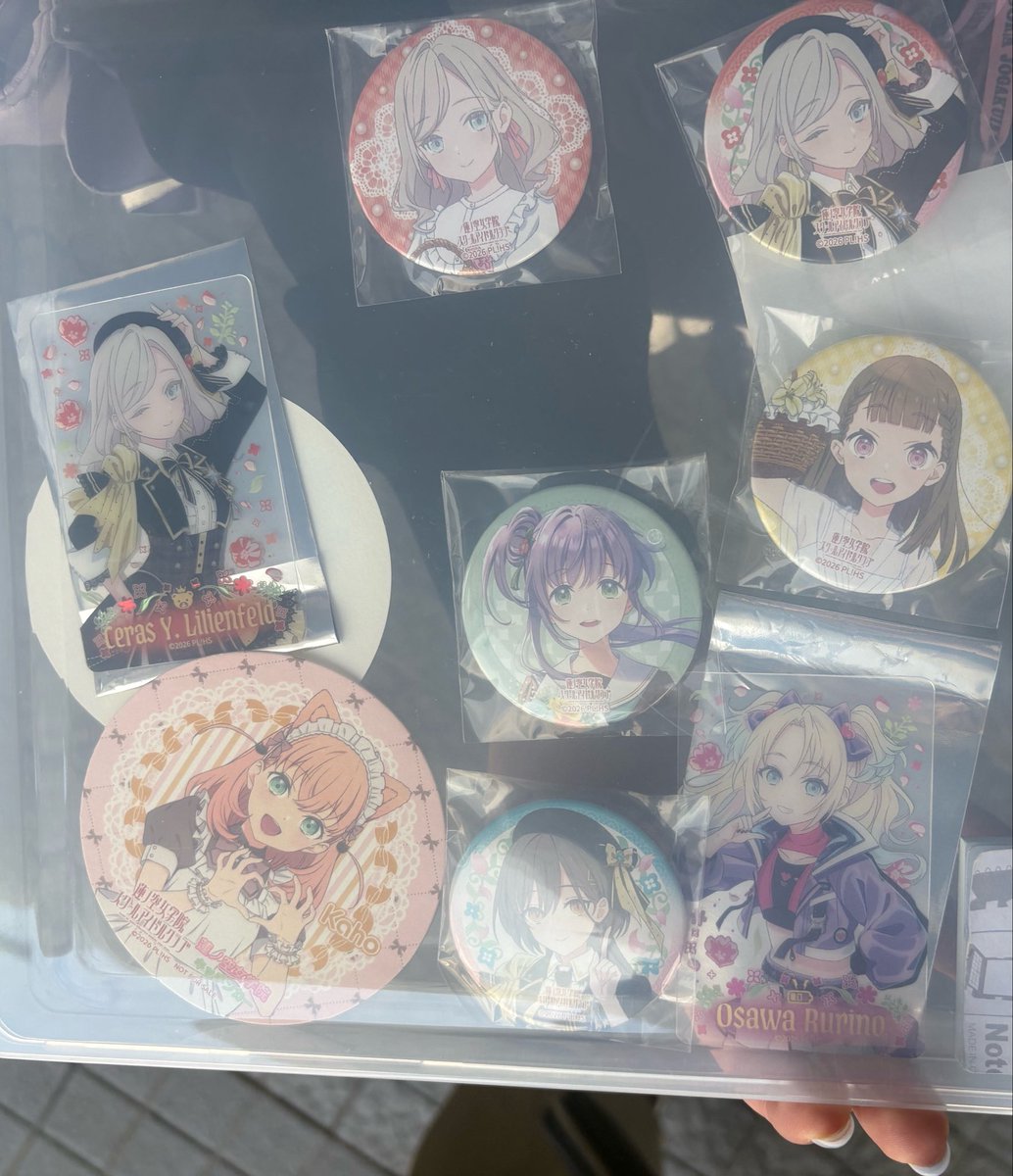 m_Ruria12_28's tweet photo. 蓮ノ空 交換

譲)下記画像
求)姫芽 綴理先輩(種類問いません)

兵庫day2、神奈川両日、ベルーナ両日現地交換
 #蓮ノ空兵庫day2 https://t.co/cDgu9P7PBk