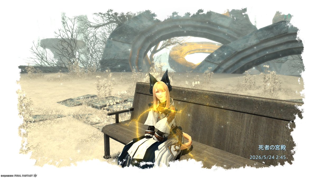 SheltieLiao's tweet photo. 死者の宮殿 ソロ 初クリア！
ネクロマンサーゲット！！！
#FF14 https://t.co/oz2bpd2b9K