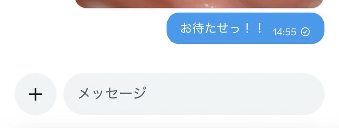 あーちゃ tweet media