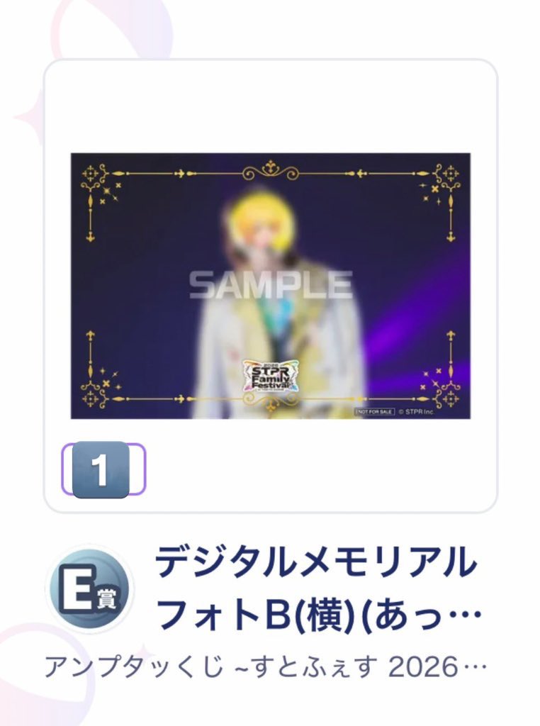 𓆩❤︎𓆪 tweet media