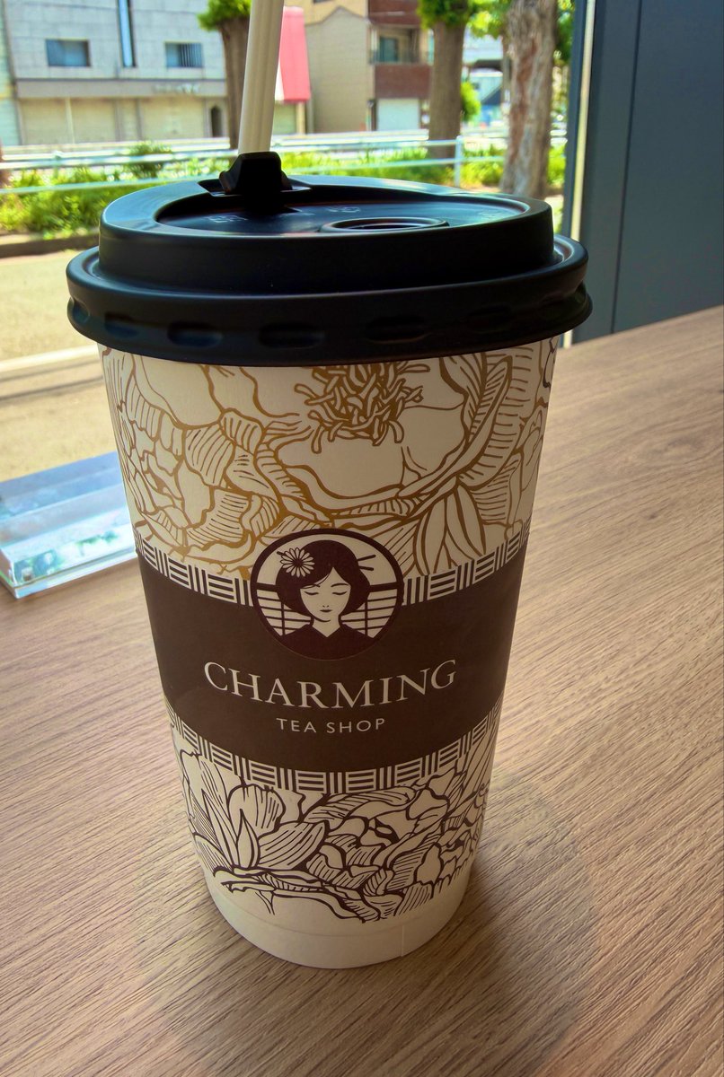 hanattiman's tweet photo. おしゃティー飲んでる😘 https://t.co/8uDfwZBOzt